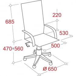 Кресло руководителя Echair-541 TL 342974 Черное