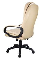 Кресло офисное RCH 1195 PL Бежевое