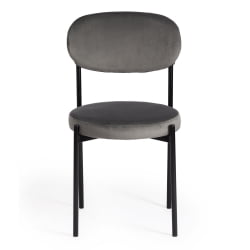 Стул REVO (mod. 7033) ткань/металл, 47х54х82 см, высота до сиденья 47 см, серый barkhat 26/черный