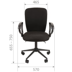 Офисное кресло CHAIRMAN 9801 BLACK Черный