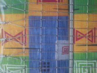 Раскладушка Надежда Раскладушка Надежда