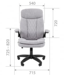 Кресло офисное CХАИРМАН ДОМ (Хоме) 533 Серый / CHAIRMAN (Home)