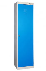 Шкаф ШРЭК-21-530