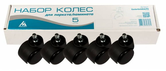 Набор колес для паркета/ламината Бюрократ CastorSet3850/PU