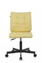 Кресло Solo RCH SLP-205 Желтый