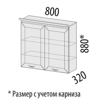 Шкаф кухонный Оливия 72.11_1