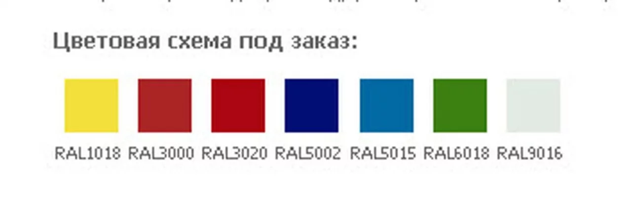 Стальной шкаф АМТ 0891 / AMT_2