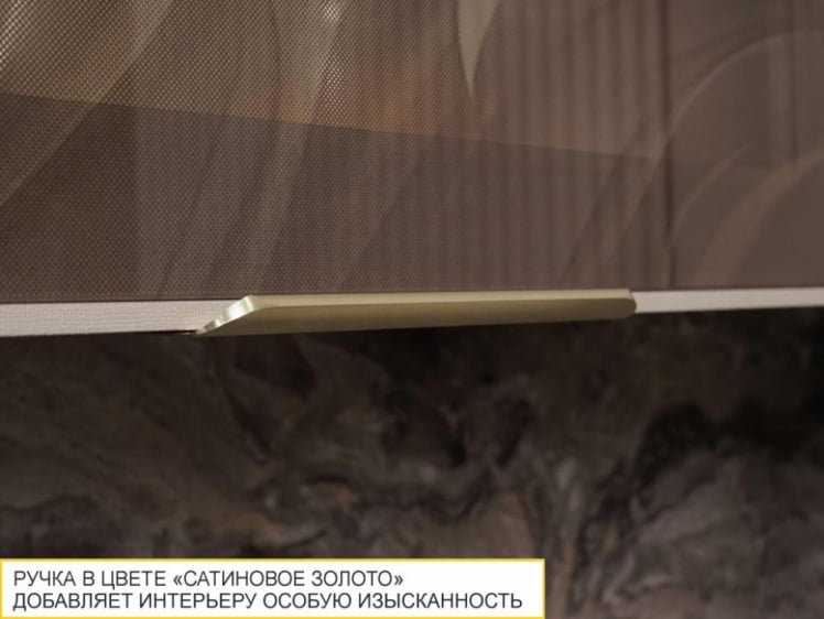 Шкаф-витрина кухонный (с системой плавного закрывания) Флоренция 107.09_4