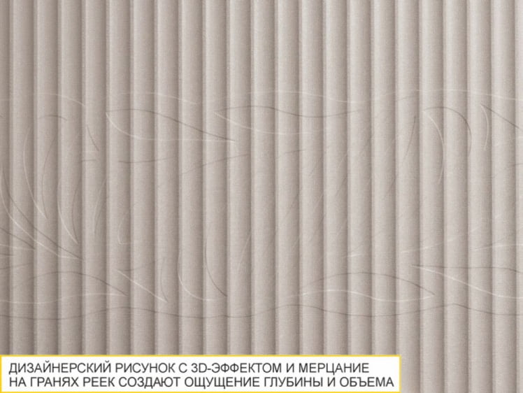 Шкаф кухонный (лев/прав) Флоренция 107.19_1