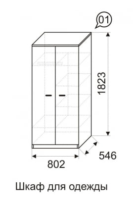 Шкаф двухдверный Принцесса 1_1