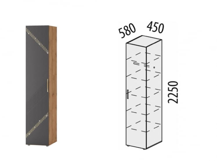 Шкаф-пенал (лев/прав) Монако 902.10 Дуб Вотан Графит_1
