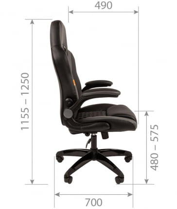 Кресло геймерское CHAIRMAN GAME 15 Черный Серый_4