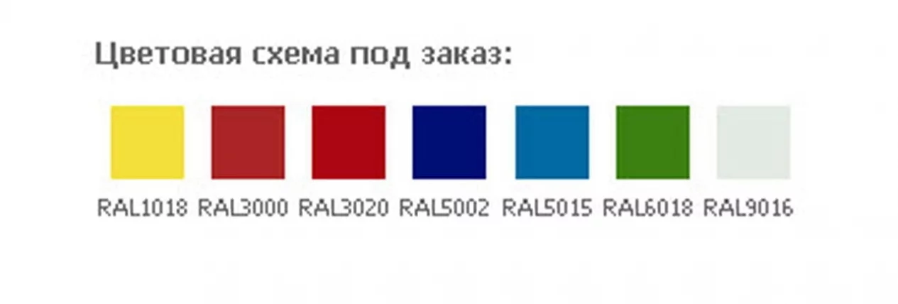 Картотечный шкаф A 43_2