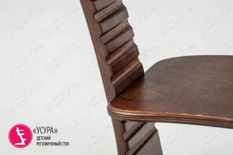 Растущий стул Усура Орех_3