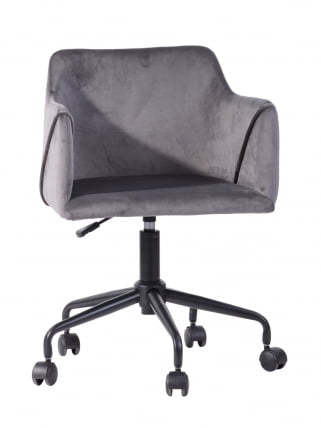 Стул офисный Jamal велюр Серый_3