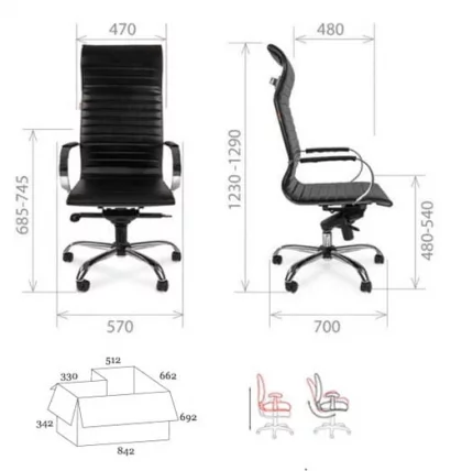 Кресло для руководителя Чаирман 710 Черное экопремиум / Chairman_6
