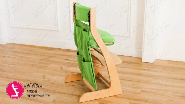 Карманы Усура Зеленый_1