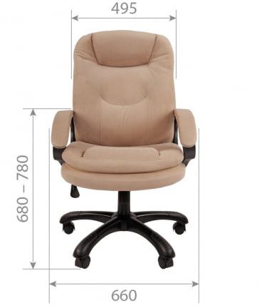 Кресло руководителя CHAIRMAN 668 HOME NEW Серый_5