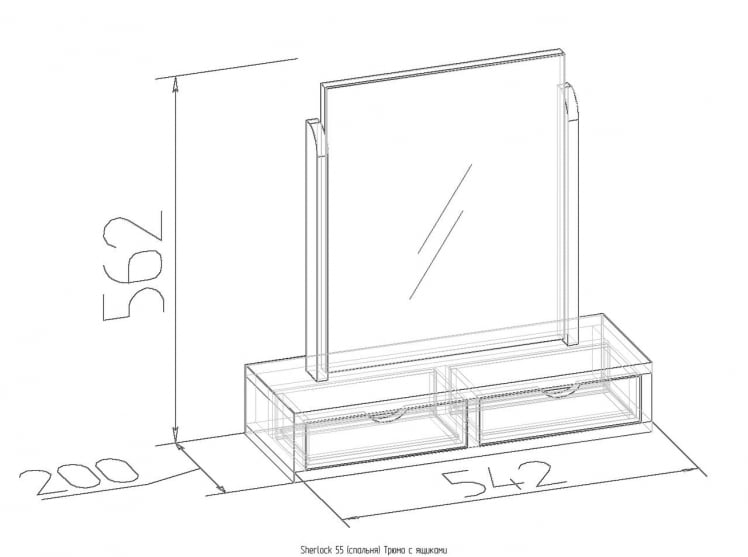 Трюмо с ящиками Sherlock 55 Орех шоколадный (спальня)_1