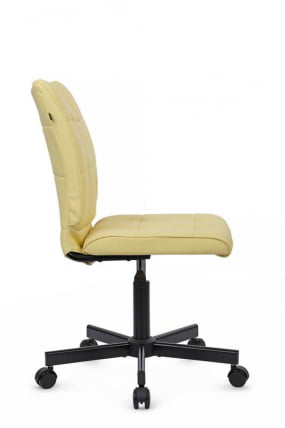 Кресло Solo RCH SLP-205 Желтый_1