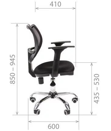 Офисное кресло для оператора CХАИРМАН 450 Хроме Нев Красный / CHAIRMAN Chrome New_3