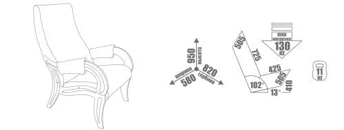 Кресло для отдыха Модель 701 дуб шампань / Verona Light Grey_5