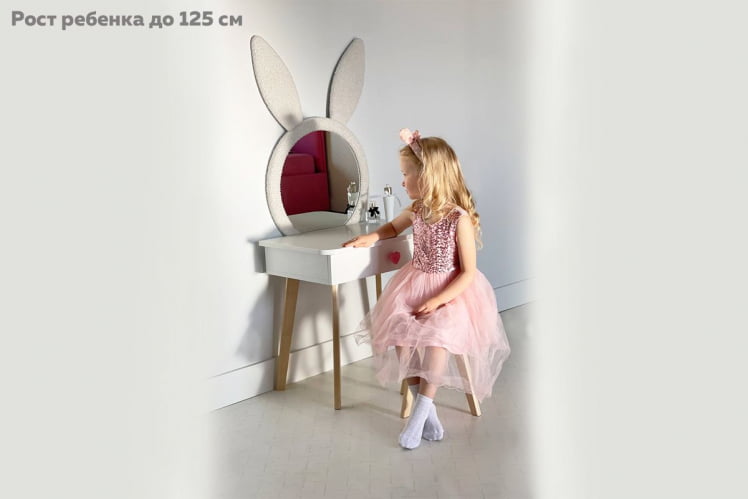 Набор детский Зайка MK-0019 белое дерево/белый (плюш)_17