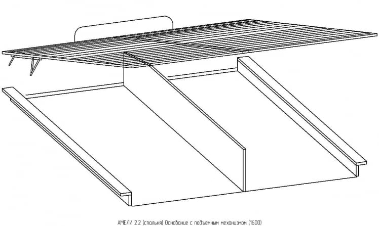Основание с подъемным механизмом (1600) АМЕЛИ 2.2 Дуб отбеленный (спальня)_1