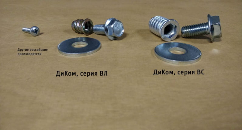 Верстак ВС-200-09 МФ + Экран ВС-200-Э2_3