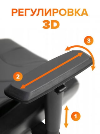 Кресло геймерское Everprof Ghost Ткань Серый_18