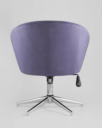 Кресло регулируемое Харис Синее_4