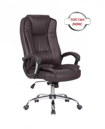 Кресло руководителя CLG-616 LXH Brown_0
