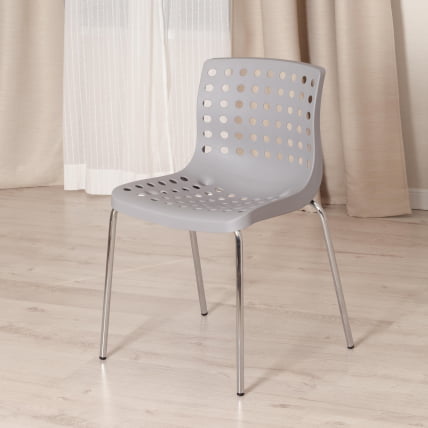 Стул СКАЛБЕРГ (мод. C-084-А) металл/пластик, 46 х 56 х 79 см, Грей (серый) / Хроме (хром) / SKALBERG (mod. C-084-A) Grey Chrome_10