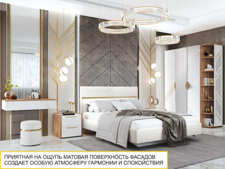 Шкаф трехдверный с зеркалом (лев/прав) Монако 903.12 Дуб Вотан / Белый шпон / Альпийский белый_4