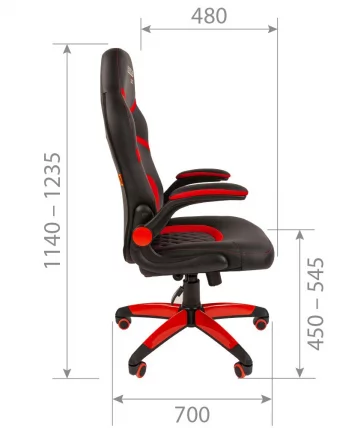 Кресло геймерское CХАИРМАН ГАМЕ 18 Черный Оранжевый / CHAIRMAN GAME_4