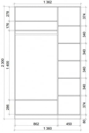 Шкаф-купе Хит-23-14-55 Аруба Венге_3