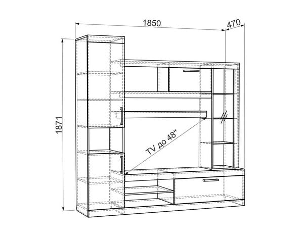 Мини-стенка Макси дуб сонома скала_1