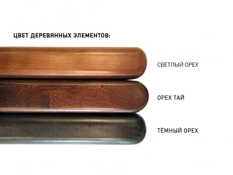 Кресло Форум Б ФРМ4720021 Черное / Forum B FRM4720021_4