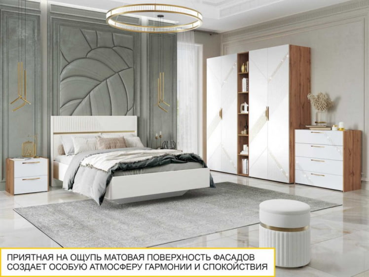 Комод Монако 903.18 Дуб Вотан / Белый шпон / Альпийский белый_4