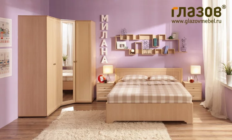 Спальня Милана (Глазов)