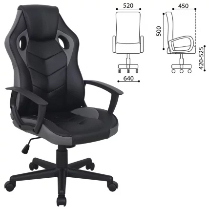 Кресло компьютерное BRABIX Fighter GM-008 экокожа Черное/серое_0