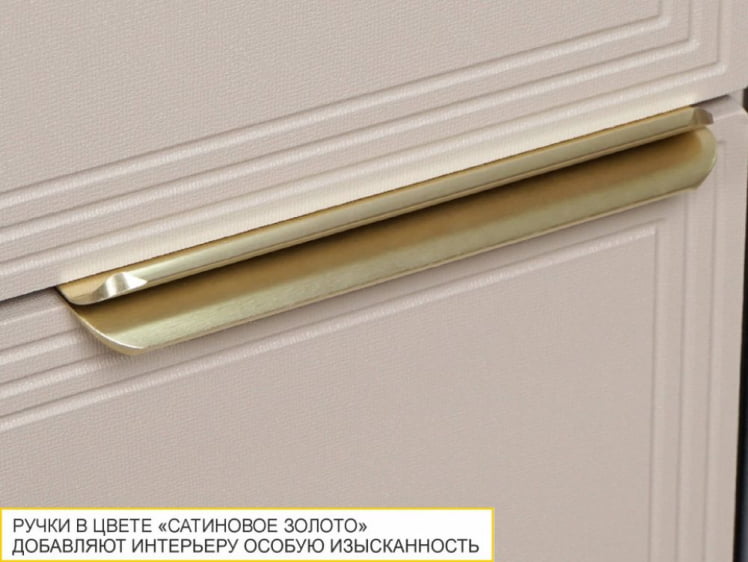 Пенал под встраиваемый холодильник (лев/прав) Флоренция 107.77_1