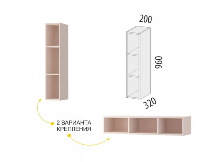 Открытая полка Флоренция 107.37_3