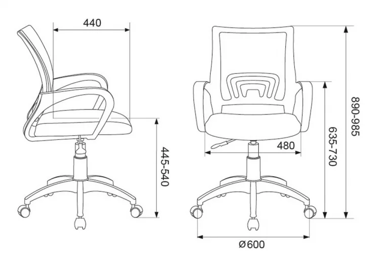Кресло офисное Бюрократ CH-W695NLT Оранжевый_4
