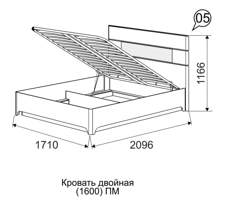 Кровать Танго 5 с подъемным механизмом_1