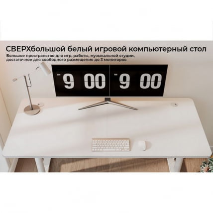 Стол для компьютера EUREKA ERK-IOD-60W-V4_11