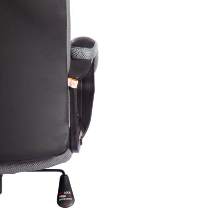 Кресло TRENDY (22) кож/зам/ткань, черный/серый, 36-6/12_12