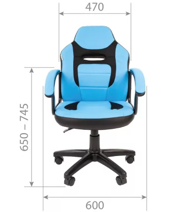 Детское кресло CHAIRMAN KIDS 110 Черный-оранжевый_3