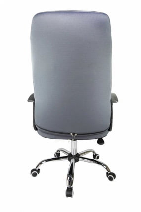 Кресло офисное RCH 1200 S Серое_4