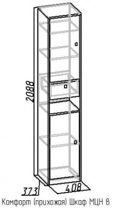 Шкаф МЦН 8 Комфорт Бук (прихожая)_1